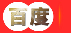 河南化妆品公司-代理品牌批发商 - 广州瑞蓝健康产业